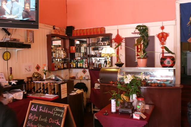 Xiang Yuan in sea point