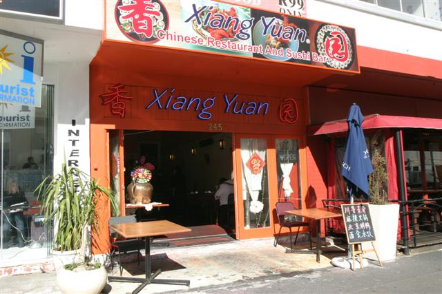 xiang yuan in sea point