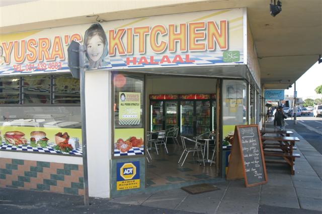 Yusras Kitchen in sea point