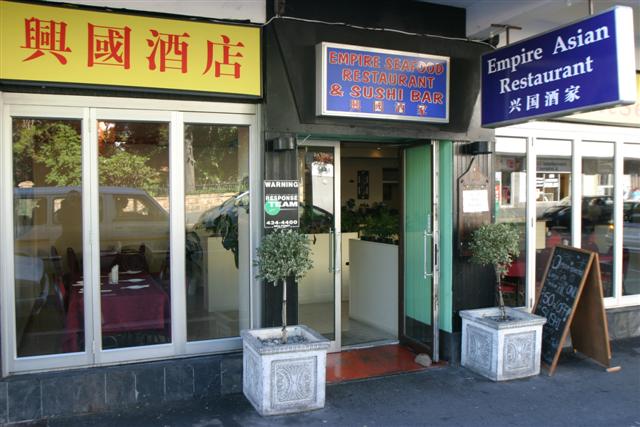 empire asian in sea point